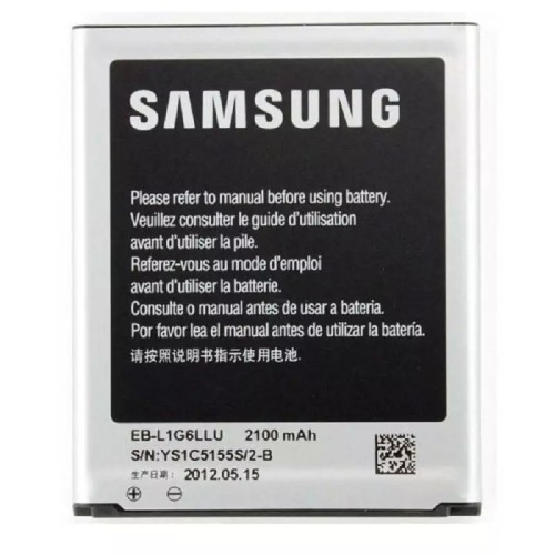 باتری ی سامسونگ مدل Galaxy S3 i9300