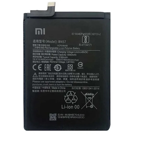 باتری ی گوشی موبایل مدل Xiaomi Poco X3 Pro BN57